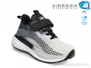 Кросівки дитячі 65088A Флип білий  оптом от Optomarket