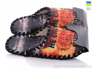 Капці чоловічі 650 Vends коричневий  оптом от Optomarket