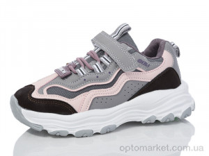 Купить Кросівки дитячі 651-1 SANLIN сірий