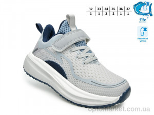 Кросівки дитячі 65120B Флип сірий оптом от Optomarket