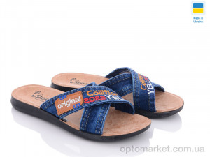 Купить Шльопанці чоловічі 6518 original Steel синій