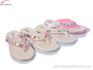 Купить Шльопанці дитячі 66-24 mix Melisha мікс