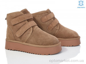 Купить Уги жіночі 66-7 Canoa коричневий