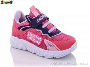 Купить Кросівки дитячі 66095-17 (25-30) TomWins рожевий