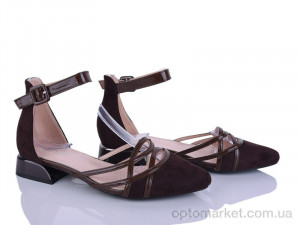 Купить Туфлі дитячі 66169-175 Starscene коричневий