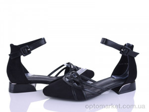 Купить Туфлі дитячі 66169-176 Starscene чорний