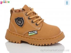 Купить Черевики дитячі 665-2 Yalike camel