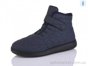 Купить Черевики жіночі 667-5 Коронате синій