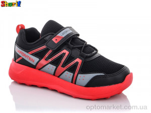 Купить Кросівки дитячі 66710-7 (25-30) Lafonten чорний