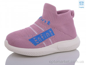 Купить Кросівки дитячі 669-24 pink Bimiqi рожевий