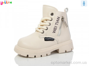 Купить Черевики дитячі 669-3 Yalike бежевий
