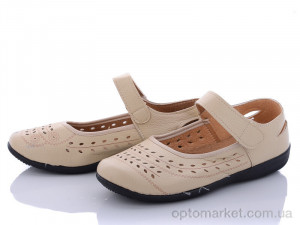 Купить Туфлі жіночі 6717 Jibukang бежевий