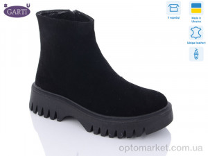 Купить Черевики жіночі 6722 чорний замш байка Garti чорний