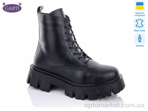 Купить Ботинки женские 6767 ч.к. б Garti черный