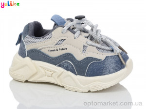 Купить Кросівки дитячі 679-2 Yalike синій