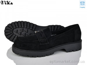 Купить Туфлі жіночі 680-2 Vika чорний