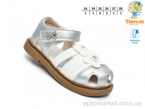 Босоніжки дитячі 68017E TOM.M срібний  оптом от Optomarket