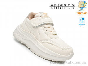 Кросівки дитячі 68022B TOM.M бежевий  оптом от Optomarket
