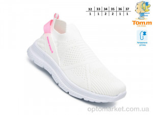 Кросівки дитячі 68029E TOM.M білий оптом от Optomarket