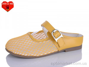 Купить Сабо жіночі 681-3 Jiao Li Mei жовтий