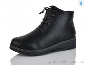 Купить Черевики жіночі 681 Leguzaza чорний