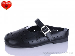 Купить Сабо жіночі 682-1 Jiao Li Mei чорний