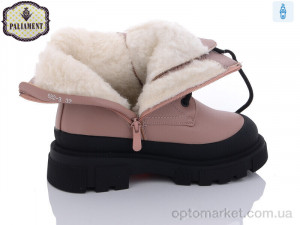 Черевики дитячі 682-3 Paliament рожевий  оптом от Optomarket