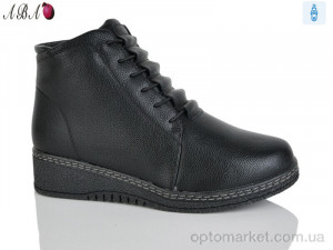 Купить Черевики жіночі 682 Leguzaza чорний