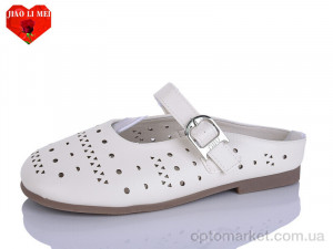 Купить Сабо жіночі 682 Jiao Li Mei бежевий