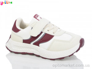 Купить Кросівки дитячі 690-5 Yalike бежевий