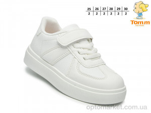 Кросівки дитячі 69000A Avemax білий  оптом от Optomarket