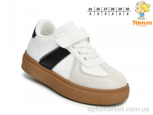 Кросівки дитячі 69000C Avemax білий  оптом от Optomarket