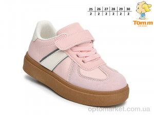 Кросівки дитячі 69000D Avemax рожевий  оптом от Optomarket