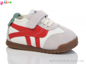 Купить Кросівки дитячі 692-2 Yalike сірий