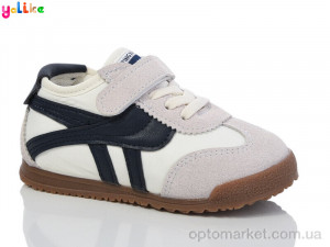 Купить Кросівки дитячі 692-5 Yalike сірий
