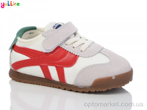 Купить Кросівки дитячі 692-6 Yalike сірий