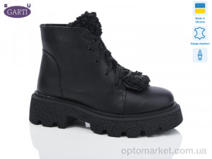 Купить Черевики жіночі 6971 чорна шкіра байка Garti чорний