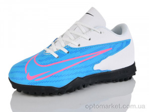 Футбольне взуття дитячі 6973-1 біло-блакитний N.ke блакитний  оптом от Optomarket