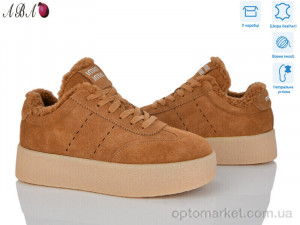 Купить Кросівки жіночі 6ABA33-12 Hengji camel