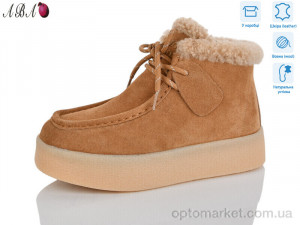 Купить Черевики жіночі 6ABA35-12 Hengji camel