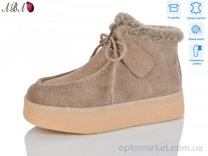 Купить Черевики жіночі 6ABA35-3 Hengji бежевий