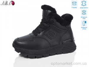 Купить Кросівки жіночі 6ABA56-1 Hengji чорний