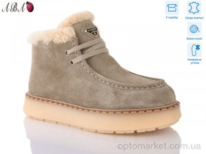 Купить Черевики жіночі 6ABA8-5 Hengji бежевий