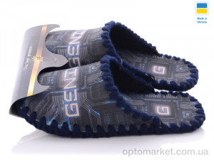 Капці чоловічі 7-96 Vends зелений оптом от Optomarket