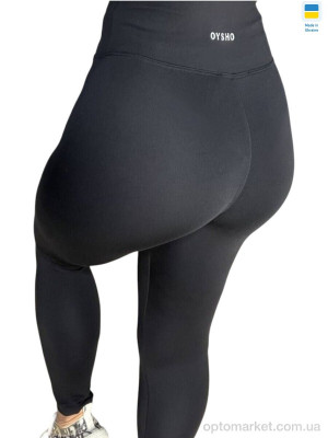 Купить Лосини жіночі 7002 чорний Sport style чорний