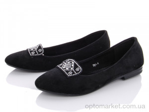 Купить Балетки женские 701-1 QQ shoes черный