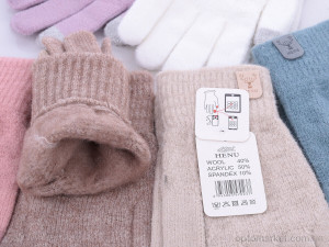 Рукавички жіночі 7023 mix Rubi мікс  оптом от Optomarket