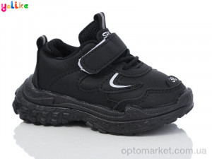 Купить Кросівки дитячі 705-1 Yalike чорний