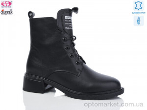 Купить Черевики жіночі 7052 Gukkcr чорний