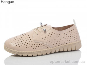 Купить Туфлі жіночі 7057-1 LR.Brother бежевий